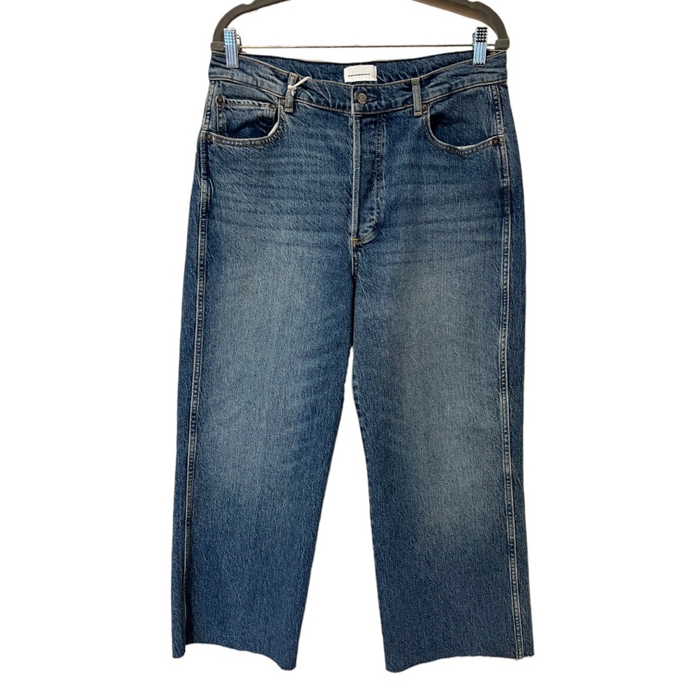 Boyish The Mikey High Rise Wide Leg Jeans in Starfight (30) - Picture 4 of 15